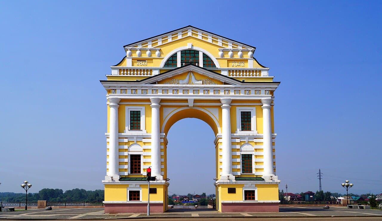 Авиабилеты Казань - Иркутск