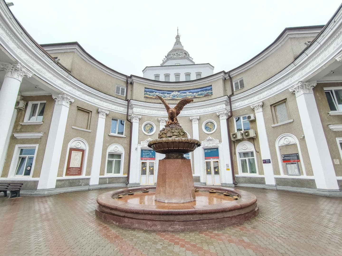 Авиабилеты Иркутск - Минеральные Воды