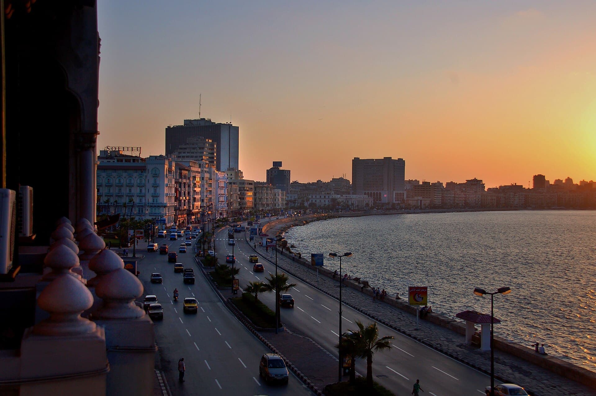 Отели в Александрии