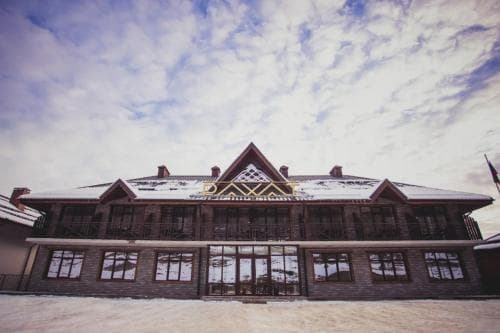 Rahat Hotel - Архыз