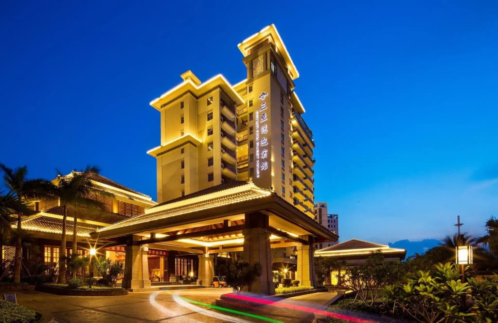 Narada Sanya Bay Resort - Санья