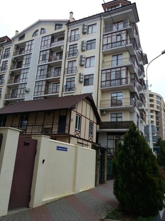 Кино - Геленджик