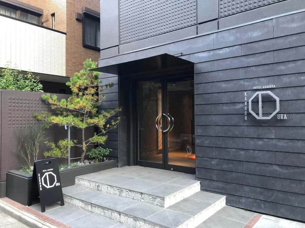 Hotel Asakusa KANNONURA - Токио
