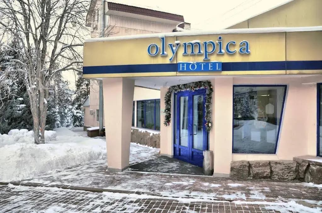 Отель Olympica - Алматы