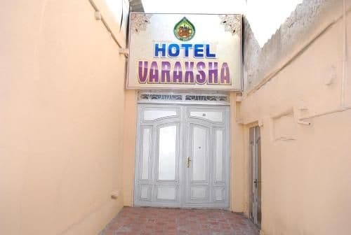 Hotel Varakhsha - Бухара