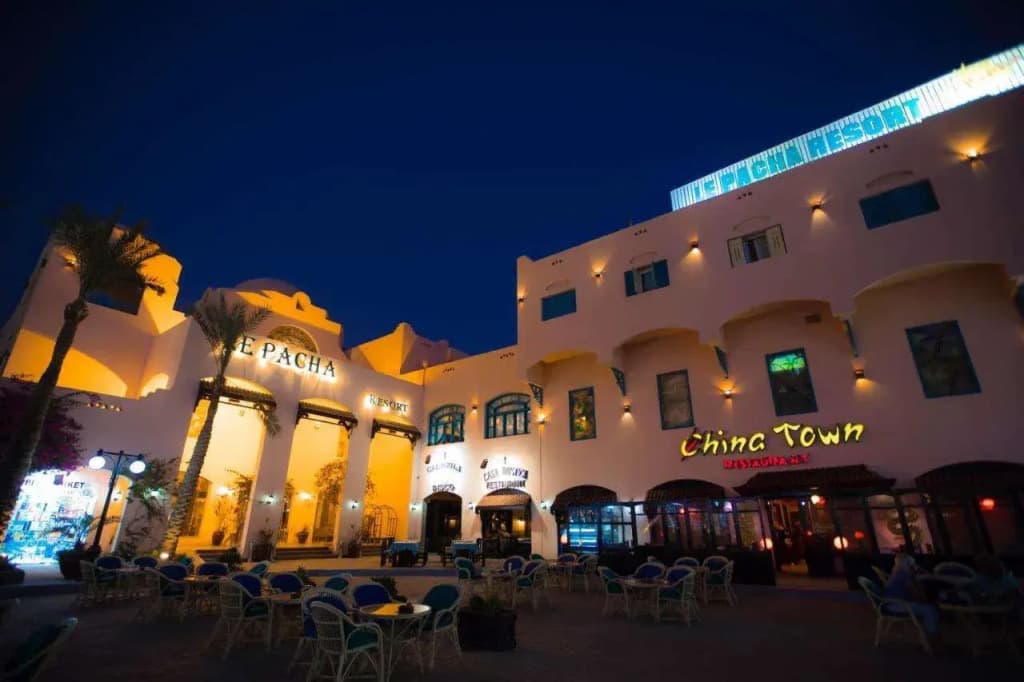 Le Pacha Resort - Хургада
