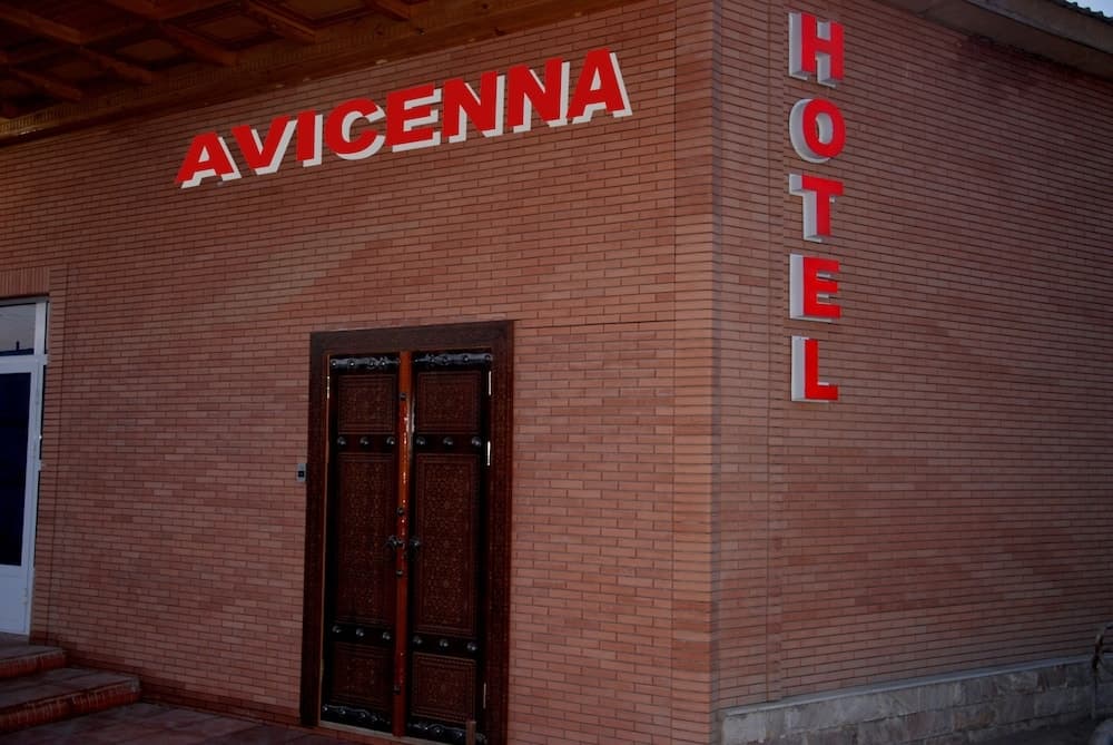 Avicenna Hotel - Бухара