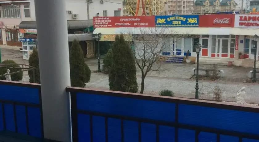 Афродита - Витязево