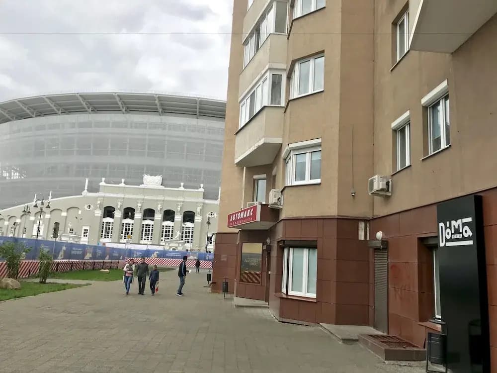 Doma Hostel - Екатеринбург