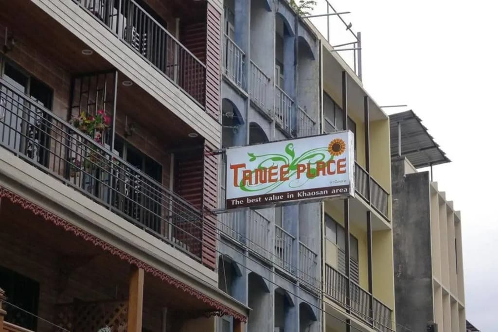 Tanee Place - Бангкок