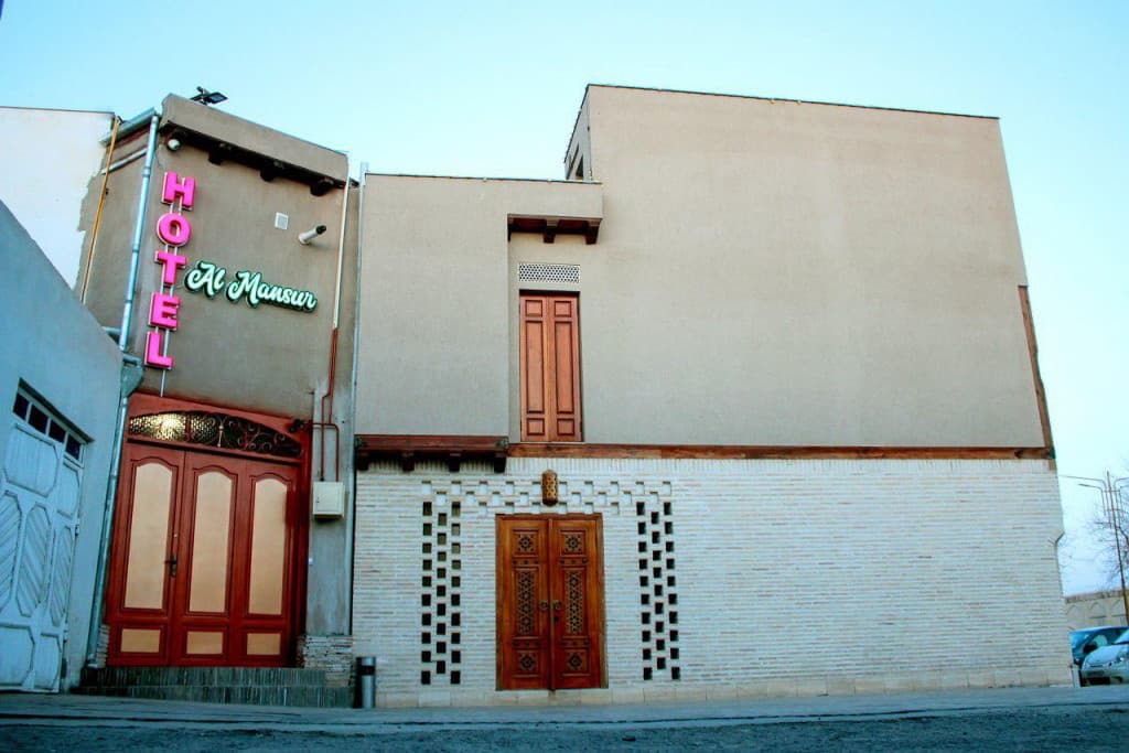 Al Mansur Guesthouse - Бухара