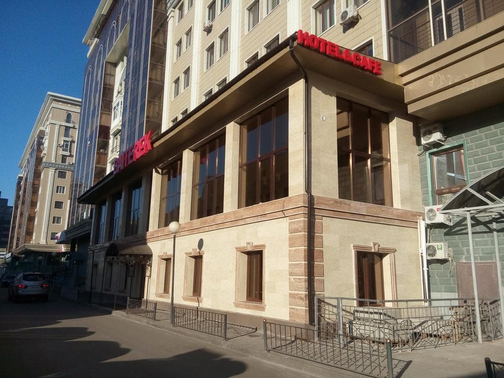 Отель Байтерек - Астана