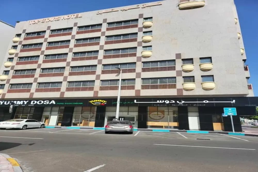 OYO 1558 Belvilla Top Stars Hotel Near Gold Souk - Абу-Даби
