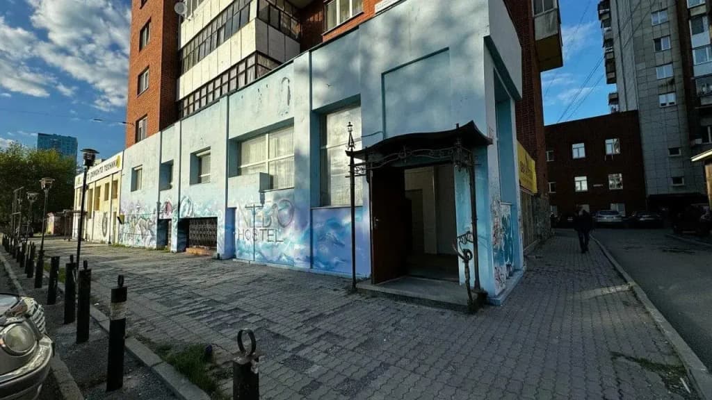 Nebo (Небо) - Екатеринбург