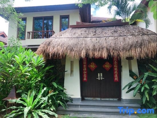 Yishu Qinghuai Holiday Villa - Санья
