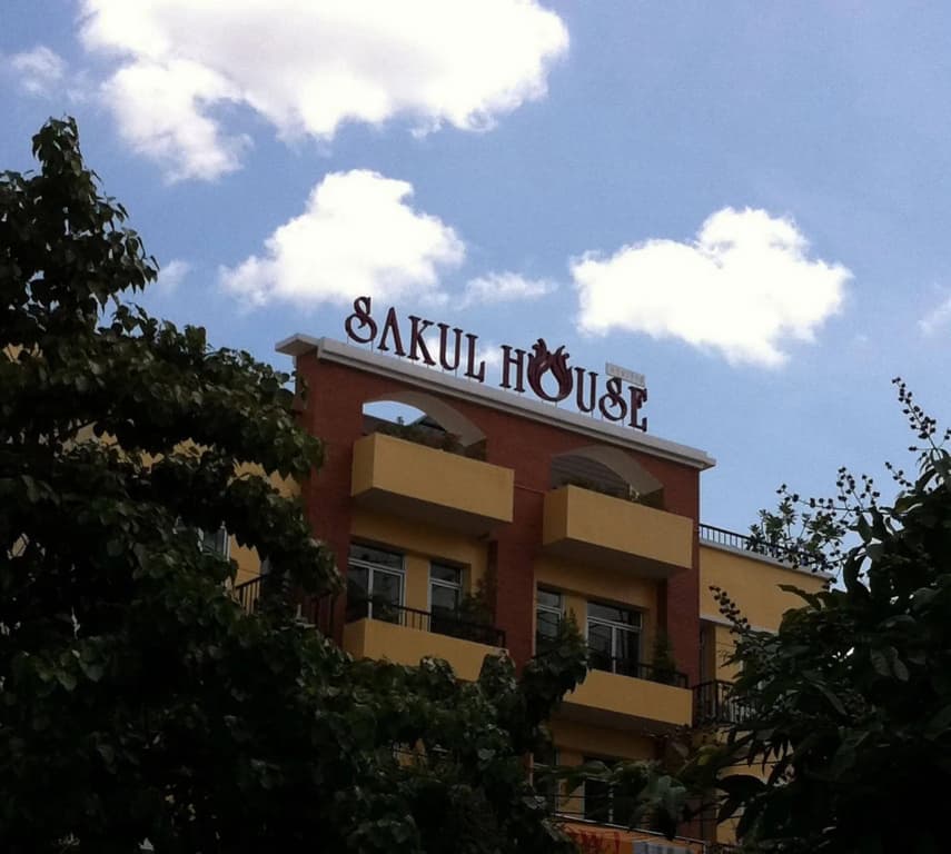 Sakul House - Бангкок