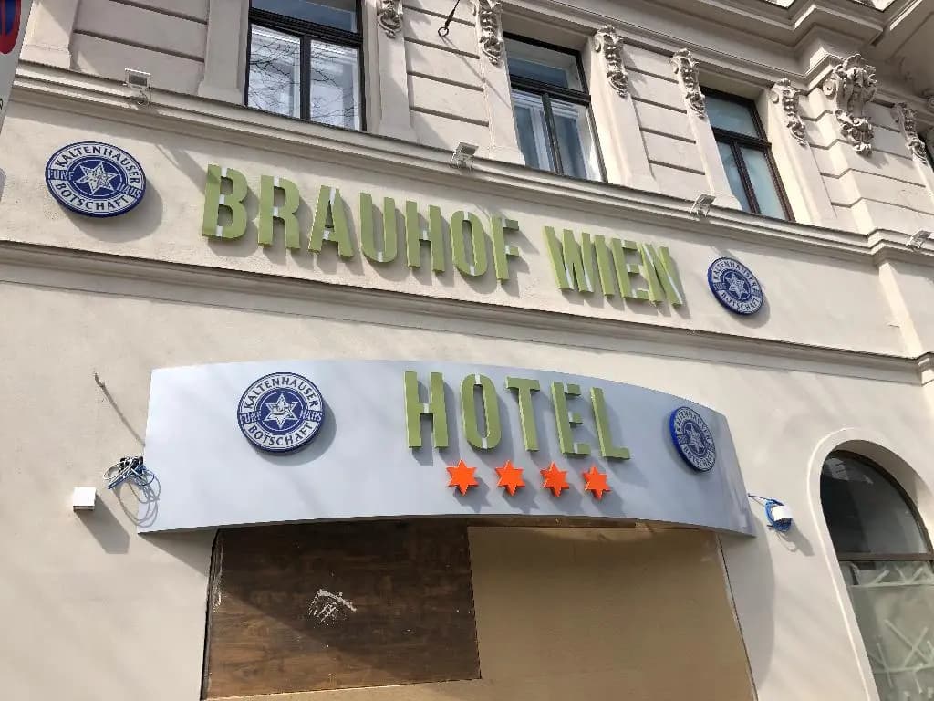Hotel Brauhof Wien - Вена