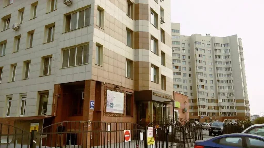 Номера Aura - Новосибирск
