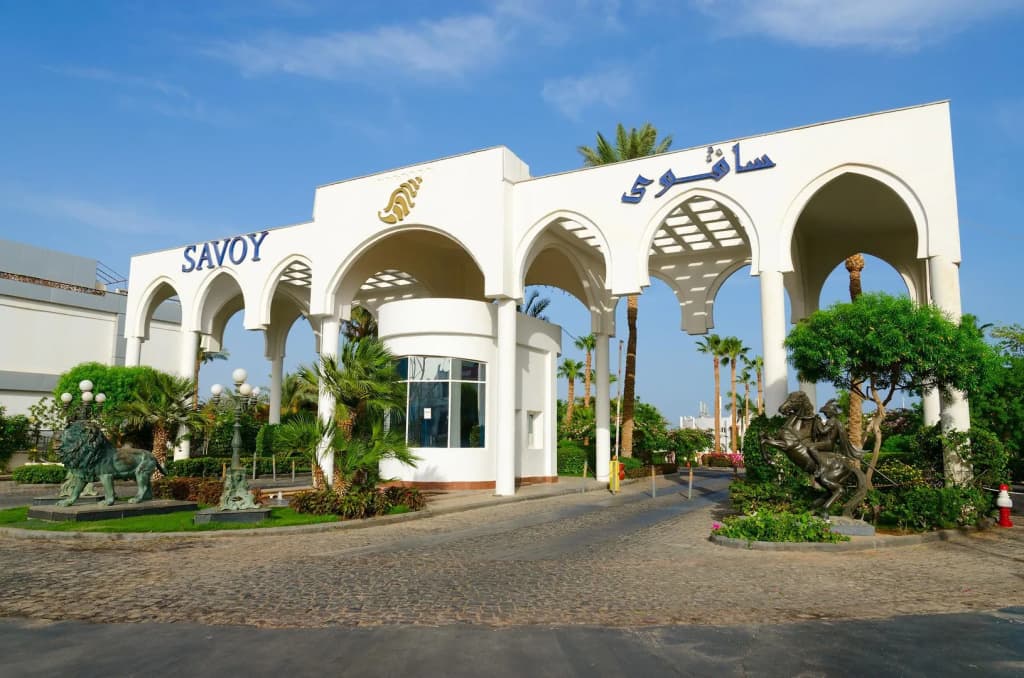 Отель Savoy Sharm - Шарм-эш-Шейх (Шарм-эль-Шейх)