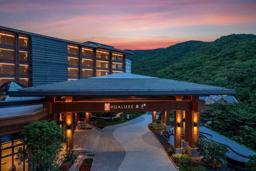 HUALUXE Sanya Yalong Bay Resort by IHG - Санья