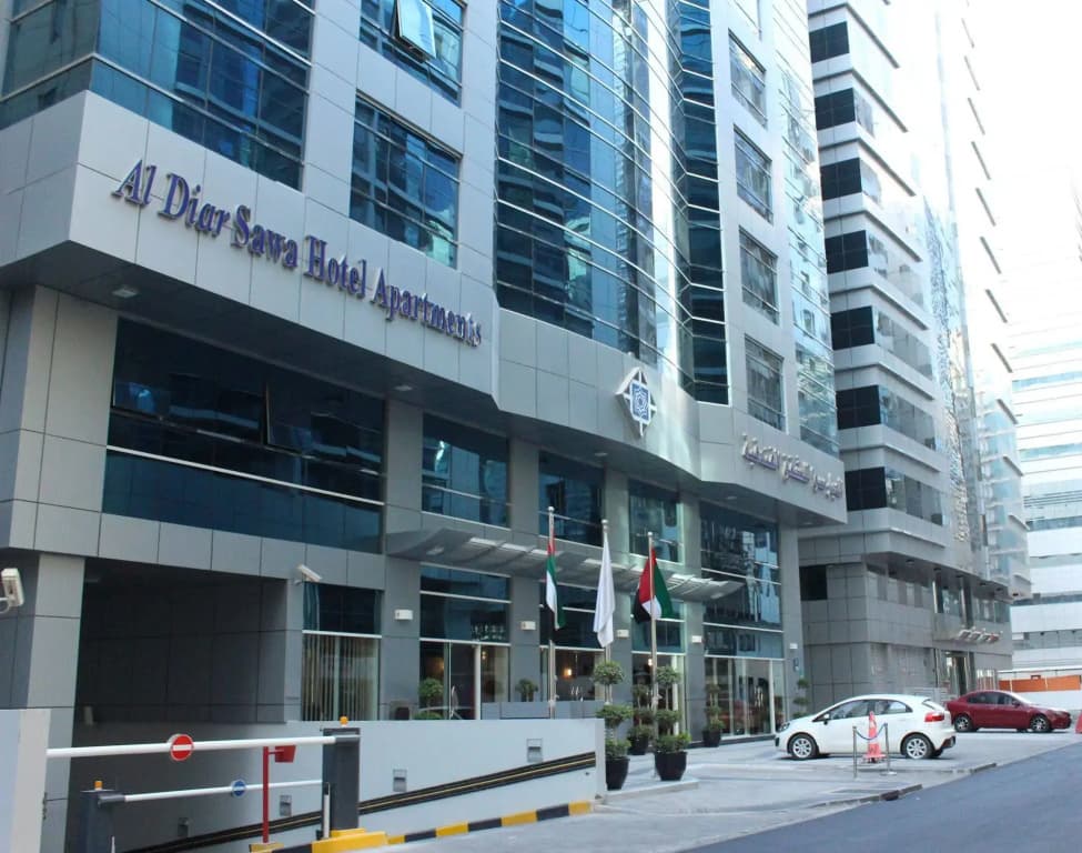 Al Diar Sawa Hotel Apartments - Абу-Даби