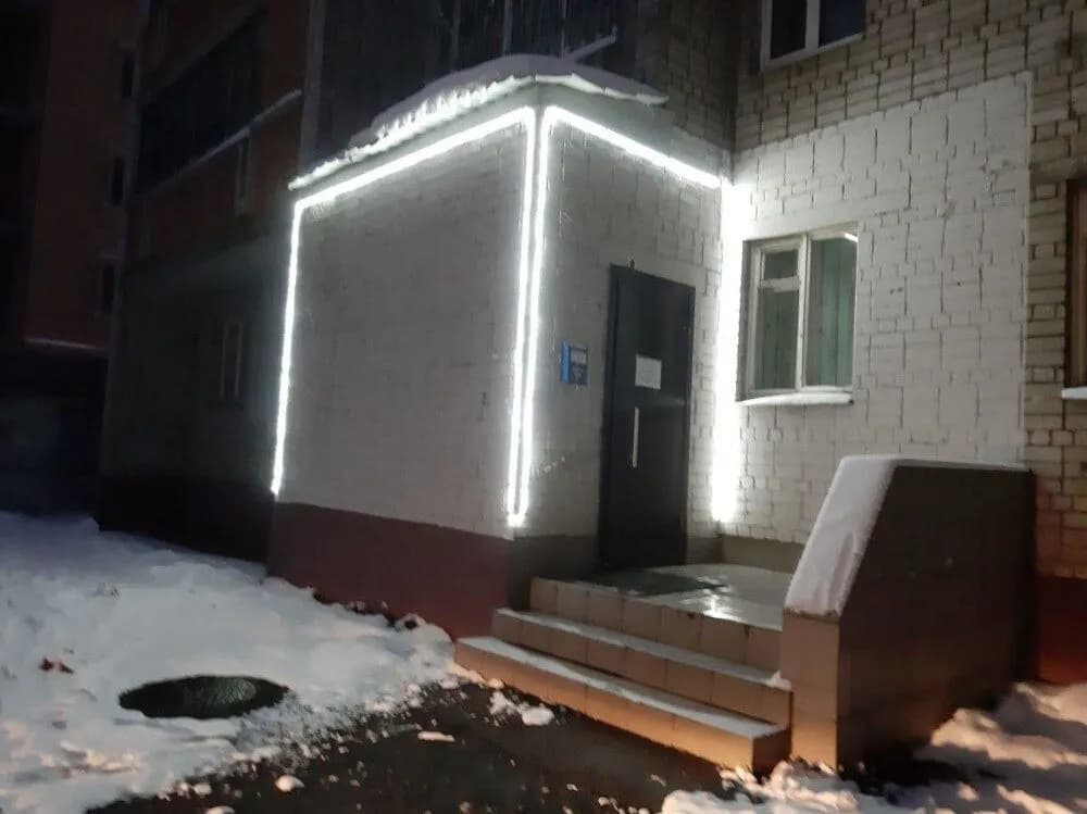 Accord24 Hostel - Ярославль