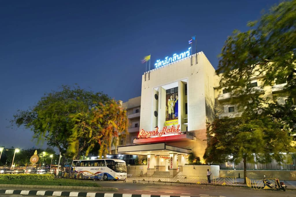 Royal Rattanakosin Hotel - Бангкок