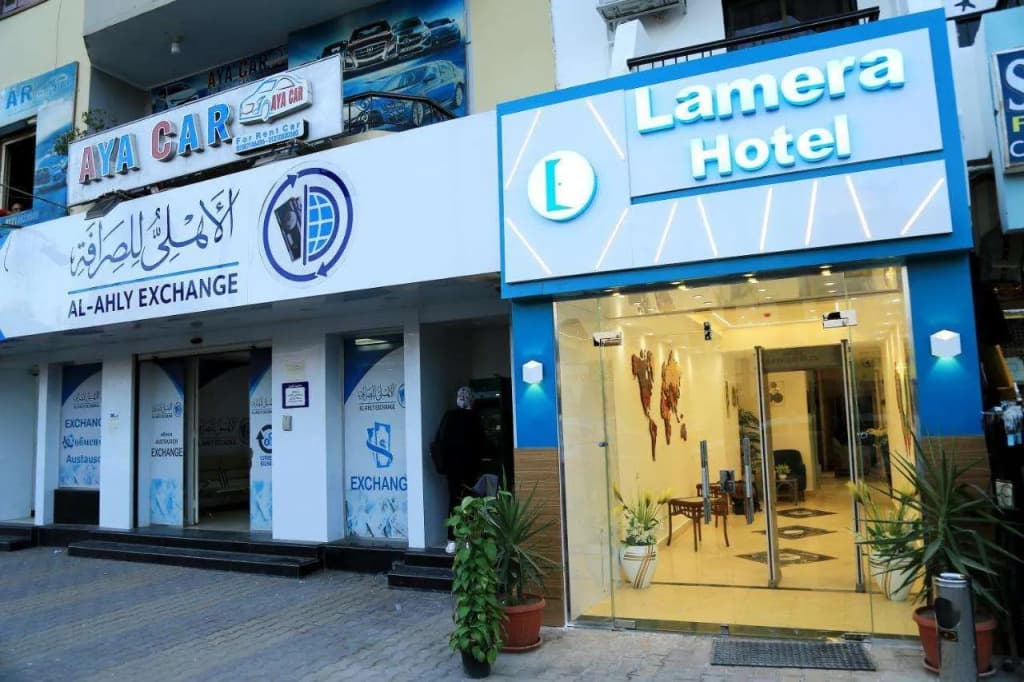 Lamera Hotel. - Хургада