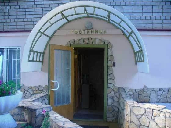 Парадиз - Саратов