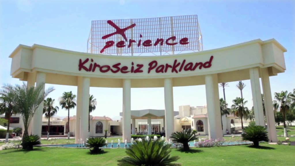Xperience Kiroseiz Parkland Resort - Шарм-эш-Шейх (Шарм-эль-Шейх)