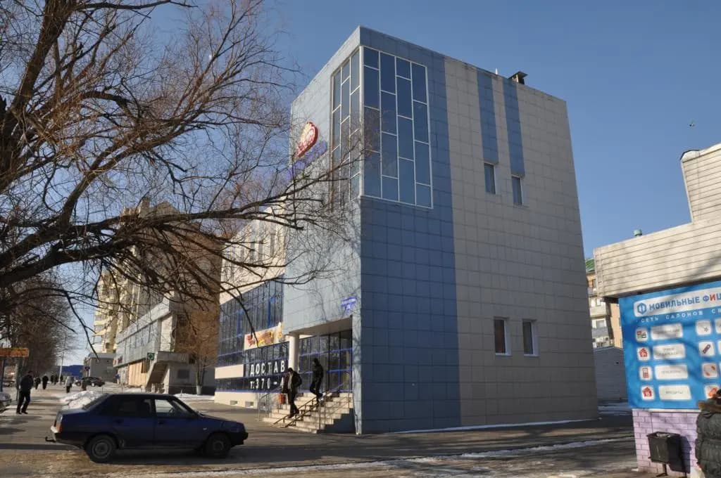 Восход - Белгород
