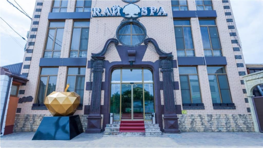 Rai Spa - Краснодар