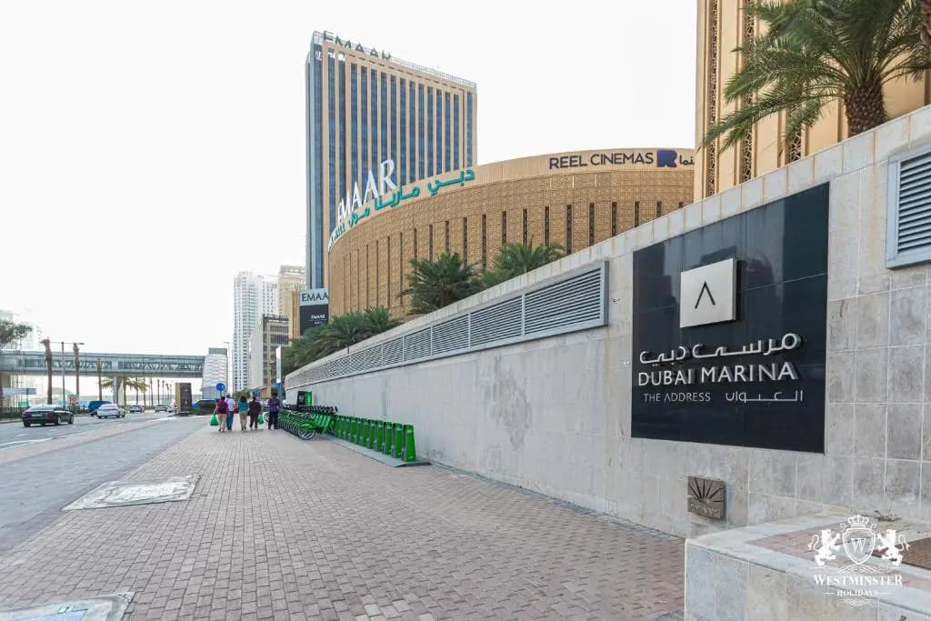 Westminster Dubai Marina - Дубай