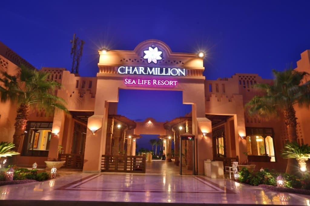 Charmillion Sea Life Resort - Шарм-эш-Шейх (Шарм-эль-Шейх)