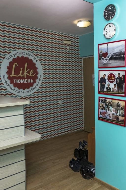 Хостел Like - Тюмень