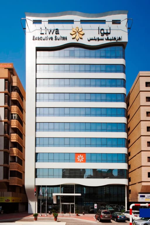 Oaks Liwa Executive Suites - Абу-Даби