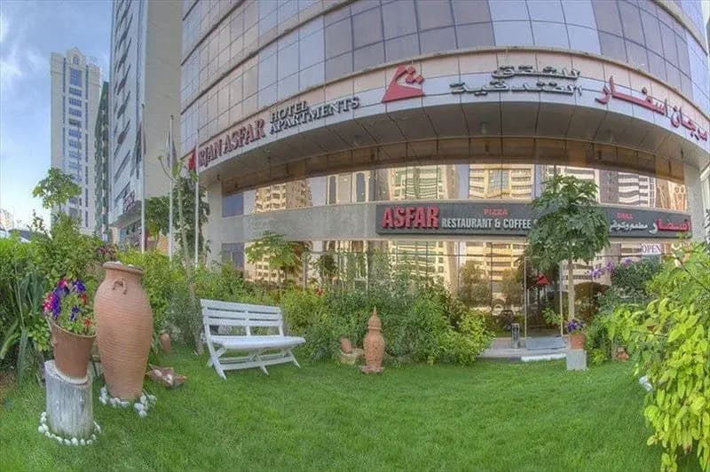 Asfar Apartment - Абу-Даби