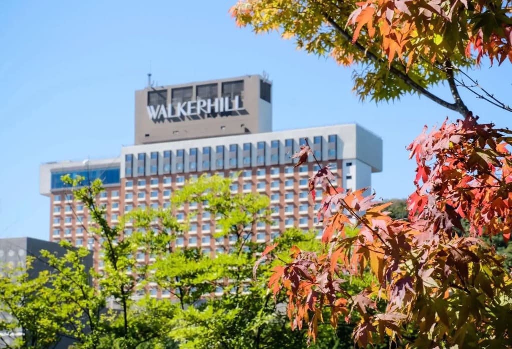 Grand Walkerhill Seoul - Сеул