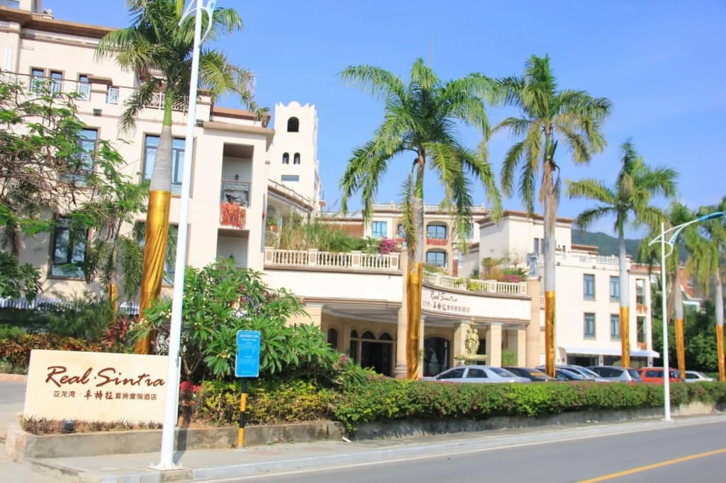 Отель Sanya Yalong Bay Sintra Suites - Санья