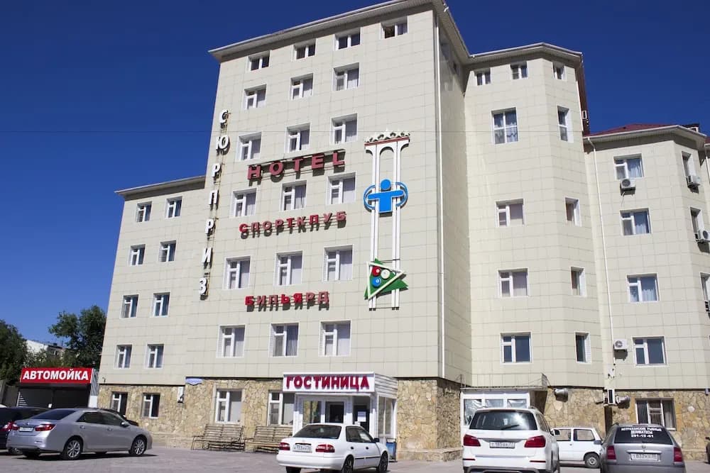 Сюрприз 3 - Астрахань