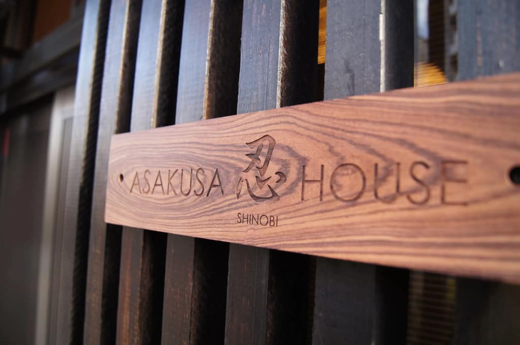 Asakusa Shinobi House - Токио