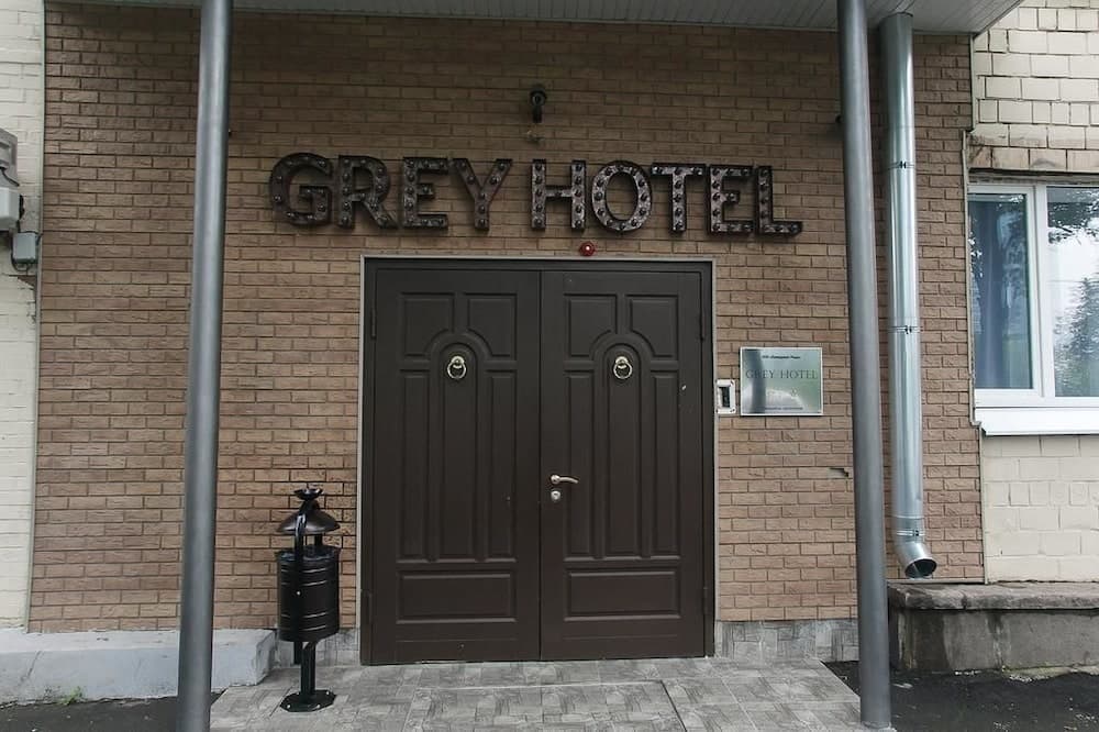Grey Hotel - Москва