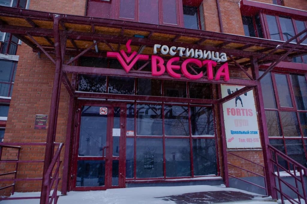 Веста - Иркутск