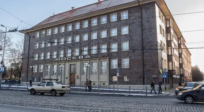 Akteon Lindros Hostel - Калининград