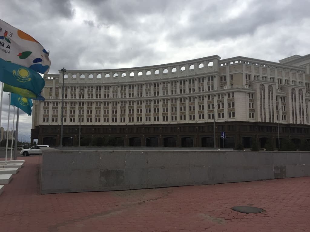 The Arc Residence - Астана
