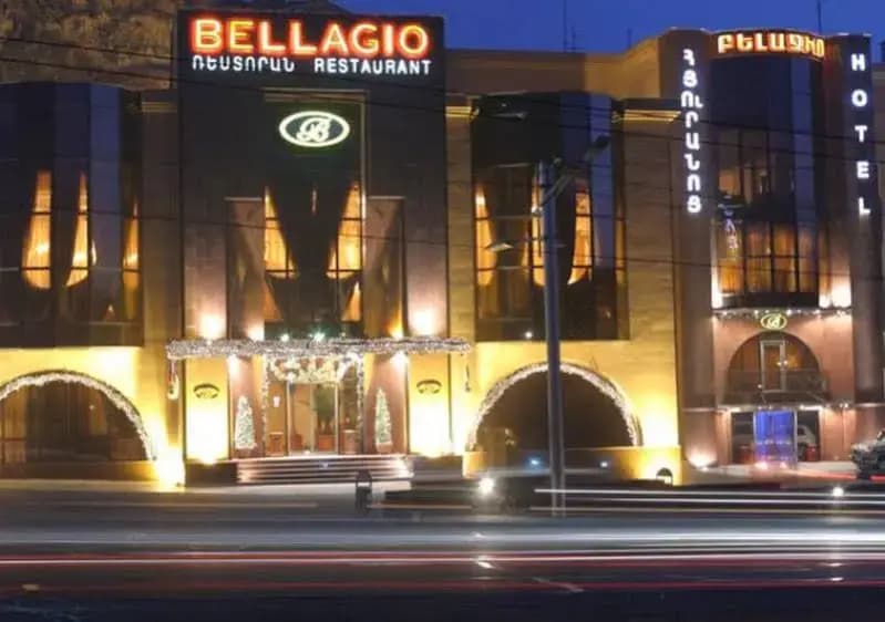 Bellagio Hotel Complex - Ереван