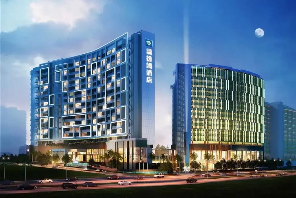 Howard Johnson Resort Sanya Bay - Санья