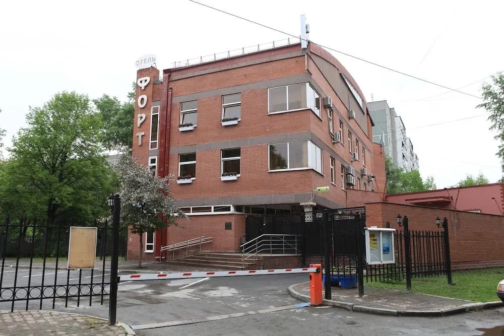 Hostel Fort - Екатеринбург