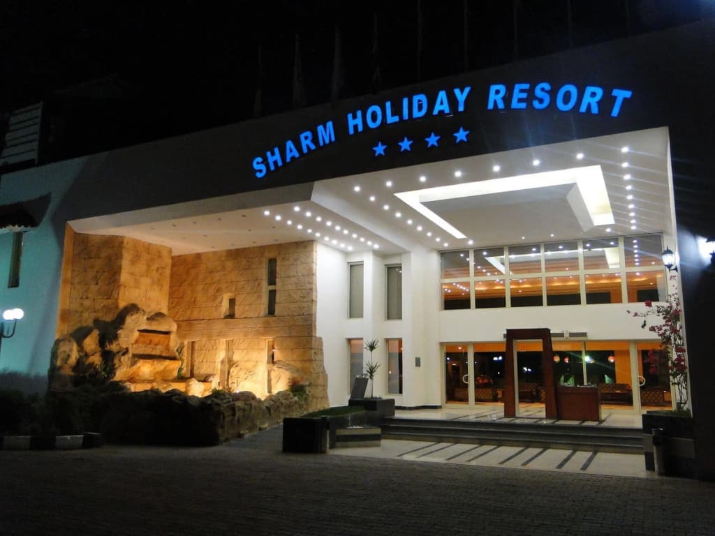 Sharm Holiday Resort - Шарм-эш-Шейх (Шарм-эль-Шейх)