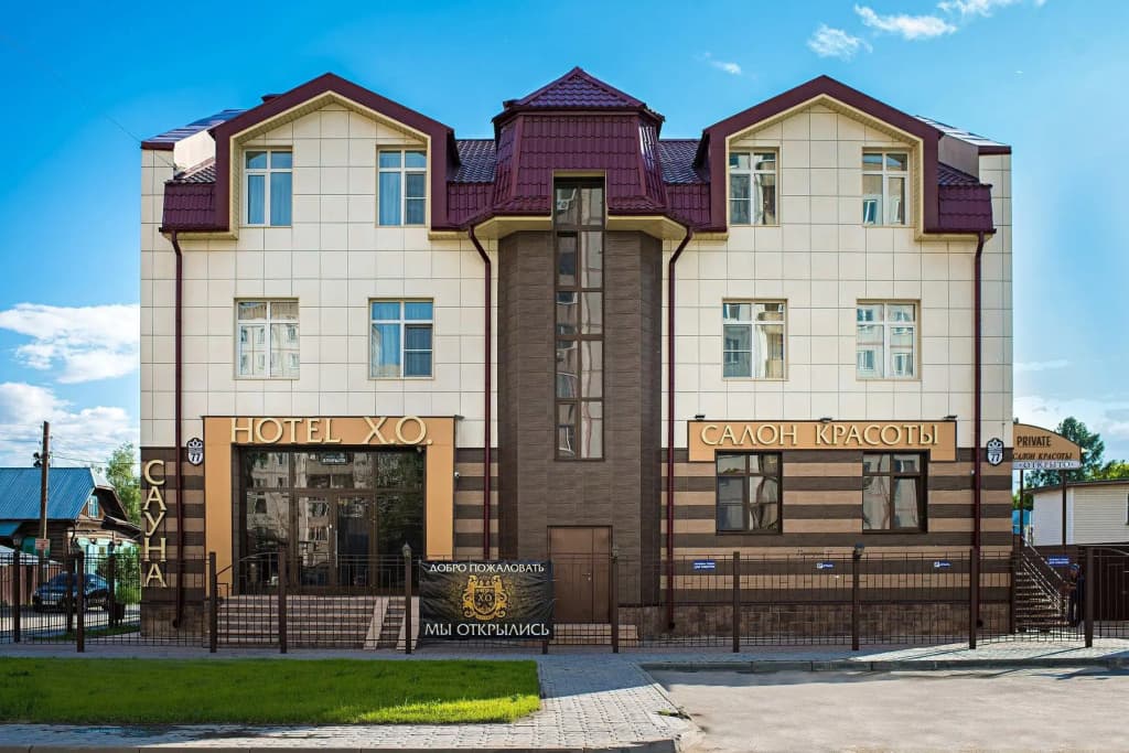 Hotel X.O. Переездная (Икс О) - Новосибирск